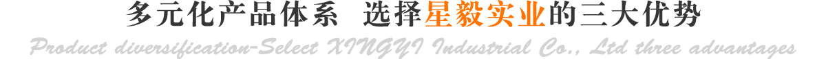 多元化产品体系  选择谈球吧体育app下载的三大优势